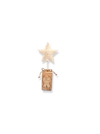Διακοσμητικό μεταλλικό αστέρι μικρό με ξύλινη βάση"#1 teacher" μεσαίο