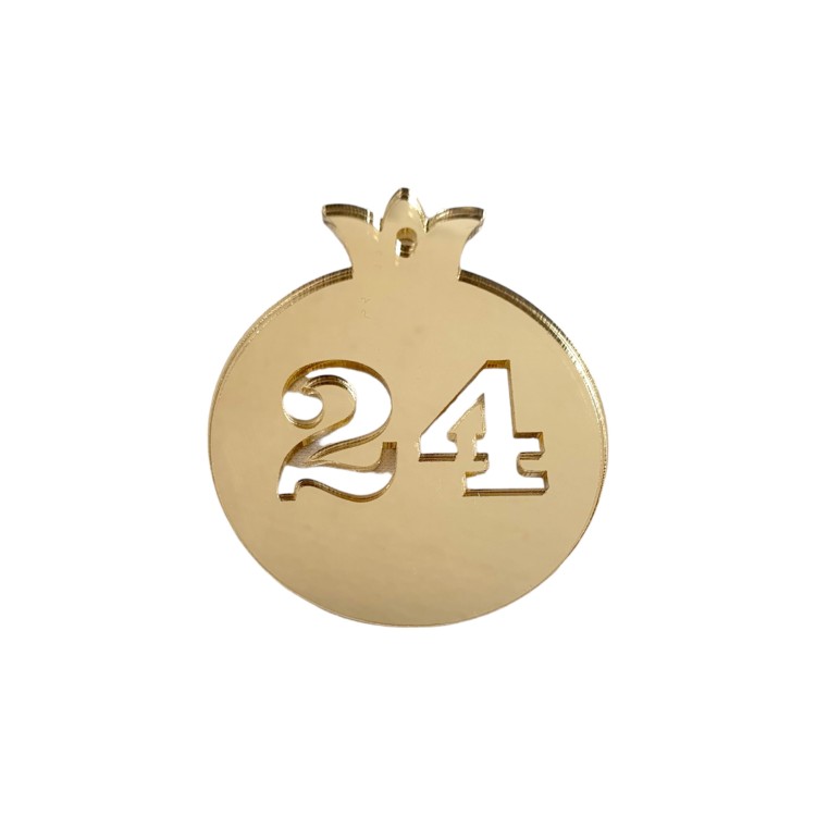 Γούρι πλέξιγκλας ρόδι χρυσό "24" 7cm
