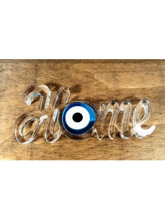 Γούρι πλέξιγκλας "home" με μάτι 12.7cm x 5.8cm