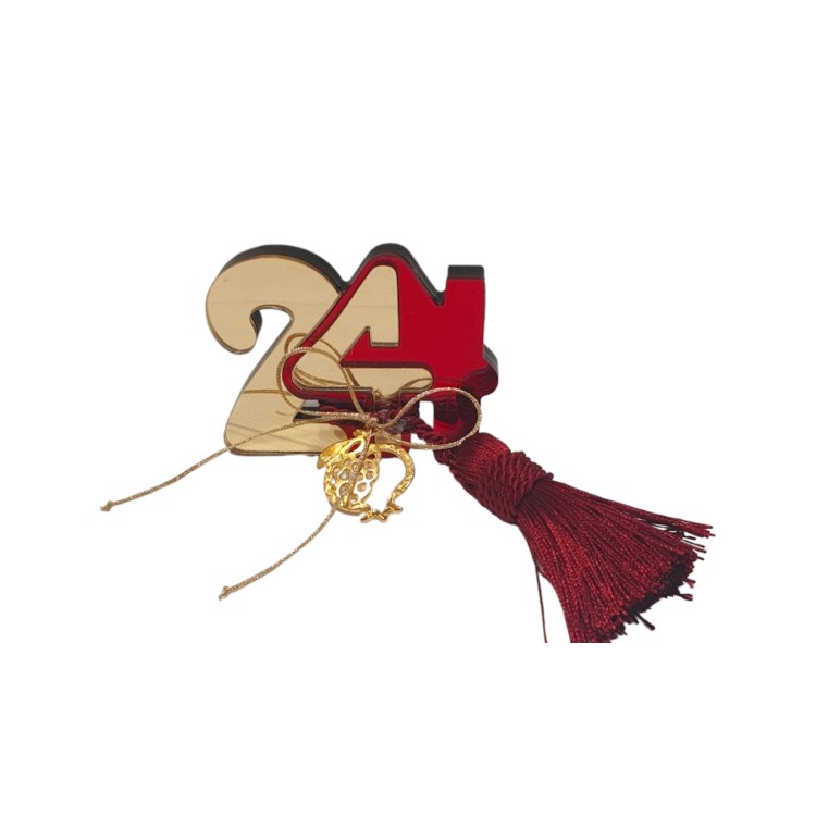 Γούρι πλέξιγκλας "24" με μεταλλικό ρόδι χρυσό