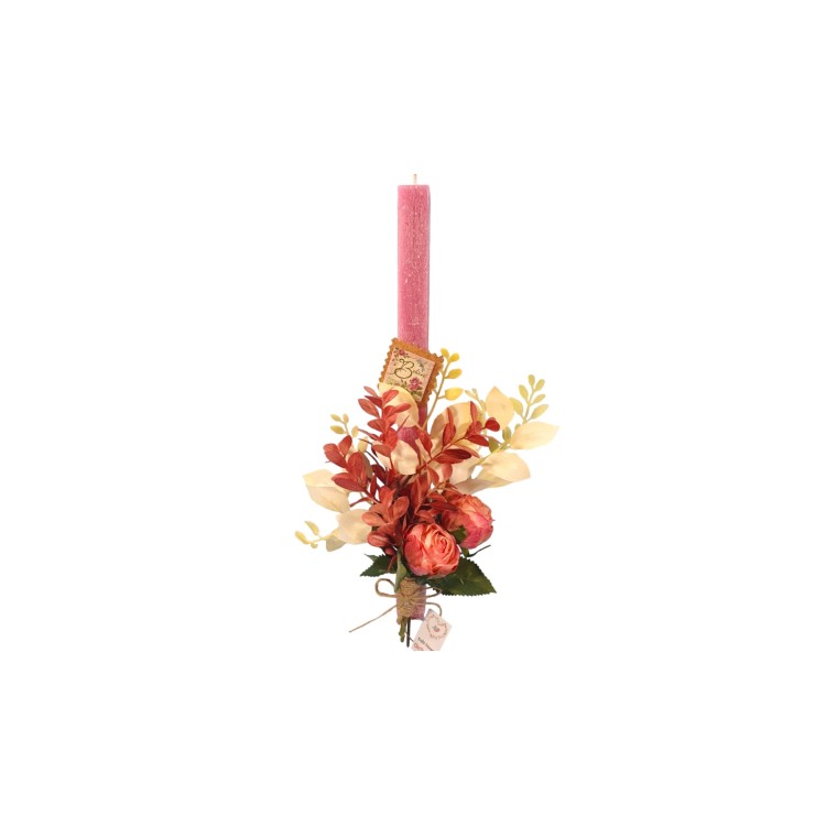Πασχαλινή λαμπάδα με μπουκέτο λουλούδια και αυτοκόλλητο "Believe"