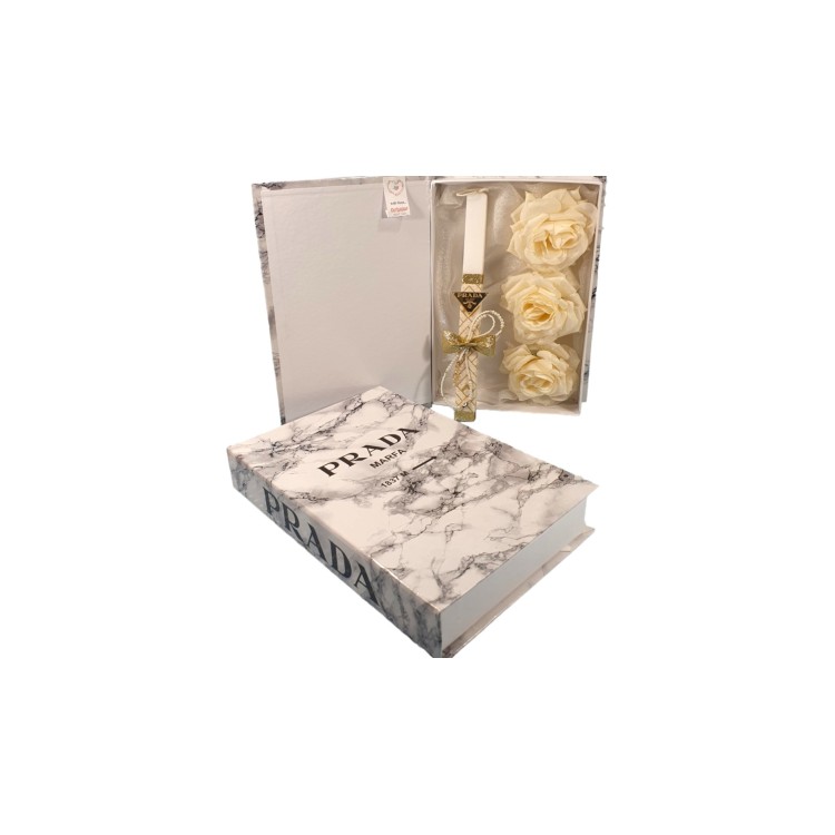 Πασχαλινή λαμπάδα με κουτί βιβλίο μόδας