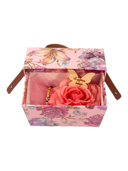 Διακοσμητικό κουτί βαλιτσάκι με βραχιόλι και τριαντάφυλλο "Η Καλύτερη Δασκάλα"