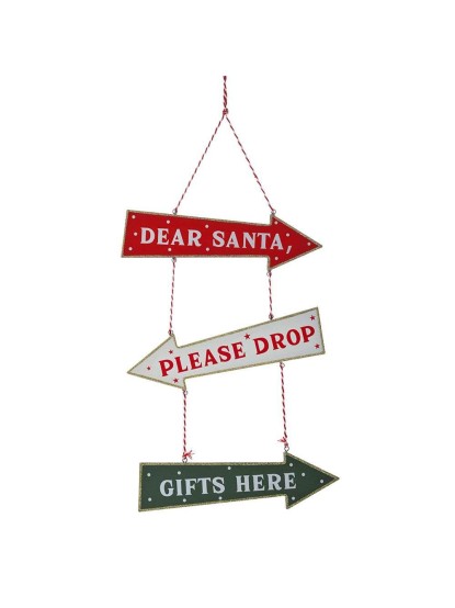 Ξύλινη κρεμαστή πινακίδα "Dear Santa" 20x24cm
