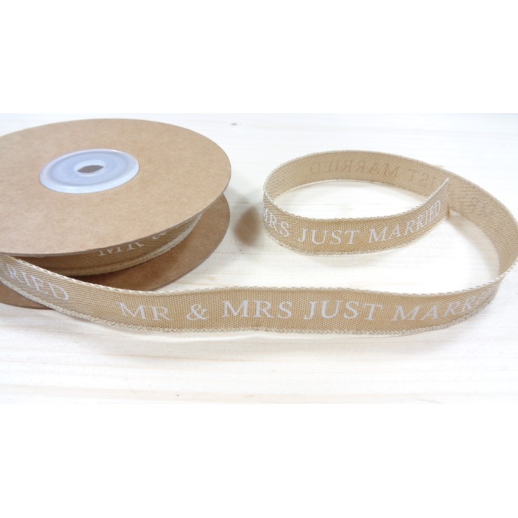 Κορδέλα υφασμάτινη Mr&Mrs Just Married 15mm το μέτρο