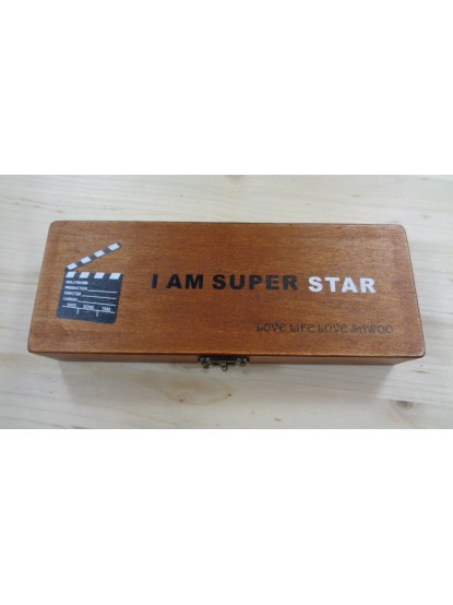 Ξύλινο κουτί I'm a superstar