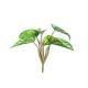 Διακοσμητικά φύλλα συνθετικά πράσινο-εκρού 21cm