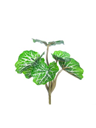 Διακοσμητικά φύλλα συνθετικά πράσινο-λευκό 22cm
