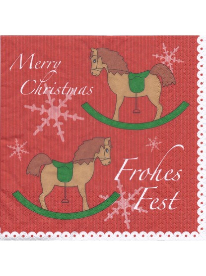 Χαρτοπετσέτα αλογάκι καρουζέλ "Merry Christmas" 33cm x 33cm/τεμάχιο