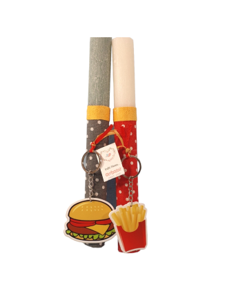 Πασχαλινή λαμπάδα για ζευγάρι με μπρελόκ Burger και Πατάτες
