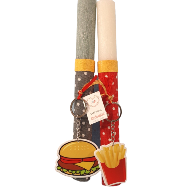 Πασχαλινή λαμπάδα για ζευγάρι με μπρελόκ Burger και Πατάτες