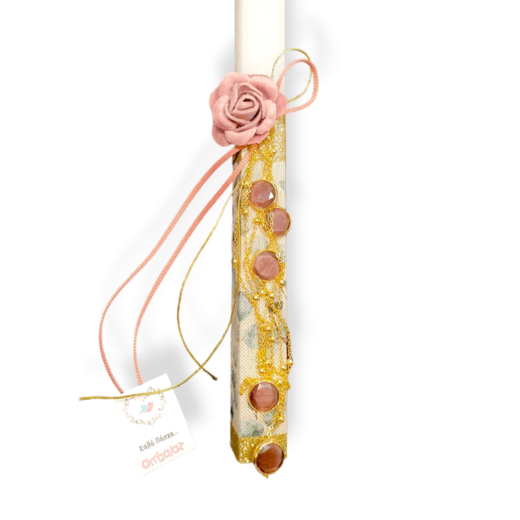 Πασχαλινή λαμπάδα με χειροποίητο κολιέ και βελούδινο τριαντάφυλλο