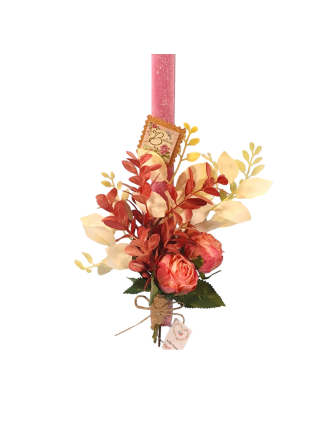 Πασχαλινή λαμπάδα με μπουκέτο λουλούδια και αυτοκόλλητο "Believe"