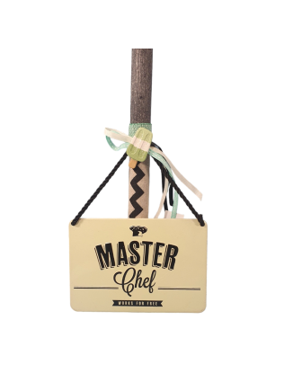 Πασχαλινή λαμπάδα με μεταλλική πινακίδα "Master Chef"